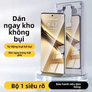 Miếng dán cường lực YOULANG cho Vivo X200 Pro X100 Ultra X200 100S Pro Full Screen HD chống rơi