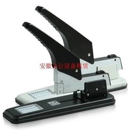 Thickened stapler0399Office Supplies Heavy Duty Thick Stapler210Page Stapler Bookbinding Machine