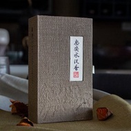 永德堂 - 惠安水沉香 環香 東方香氛