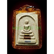 活财神龙婆坤邵哈崇迪(somdej luang phor koon b.e.2536)-泰国佛牌 thai amulets 佛牌 泰国圣物