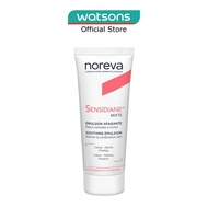 NOREVA Sensidiane Soothing Emulsion (Soothing Moisturiser For Sensitive, Hypersensitive & Combinatio