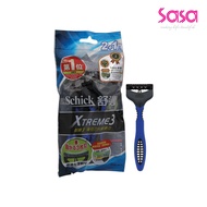 Schick Xtreme 3 Disposable Razor 2+1Pc