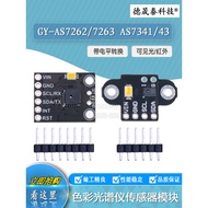 GY-AS7262/7263 AS7341/43 Visible Light Infrared Color Color Spectrum Sensor Module