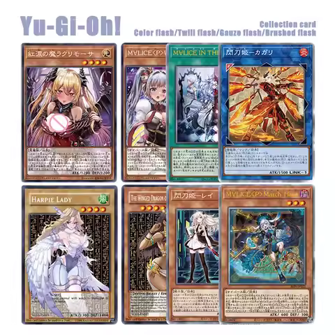 Yu-Gi-Oh! Diy Homemade Azamina of the White Forest Elzette Maliss Collection flash Card Toys Gift