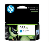 HP 955XL Cyan / Yellow / Magenta ( 955xl Black $358 )