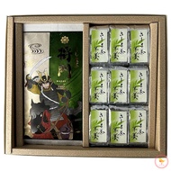 Nomura Tea Garden Sashima Tea Yokan Gift NS-40A