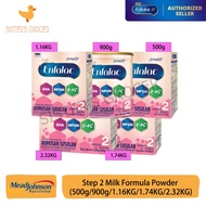 Enfalac Baby Step 2 500g/900g/1.16kg/1.74kg/2.32kg New Packaging
