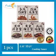 LAU TIAN Buttermilk / Creamy SaltedEgg & Buttermilk / Stout Rib / Golden Yuzu / Mummy Sauce 老田调味酱