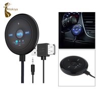 kokiya Universal Vehicle FM Transmitter Base 5x5x1.7cm Bluetooth V5.0+EDR for Nexus