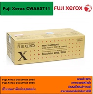 ตลับหมึกเลเซอร์โทเนอร์ Fuji Xerox CWAA0711 ORIGINAL(หมึกพิมพ์เลเซอร์ของแท้ราคาพิเศษ) สำหรับปริ้นเตอร