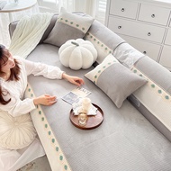 ปลอกโซฟาสีครีมกันลื่น Chenille Corn Velvet