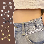 Metal Jeans Reduction Hook Button Jeans Button Replacement