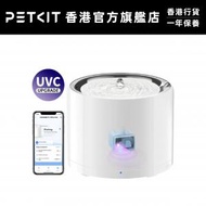 PETKIT - Eversweet 3 Pro UVC殺菌無線水泵智能飲水機