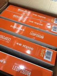 神牛