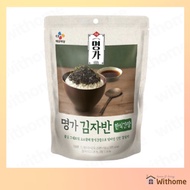 [CJ] Korean Seaweed Flakes 50g / Soy Sauce Flavor / CJ Bibigo Seaweed Flakes