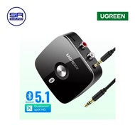 บูลธูทไร้สายUGREEN BLUETOOTH 5.1 Receiver Audio Adapter bluetooth บลูทูธ ตัวรับสัญญาณบลูทูธ (สินค้าใหม่ พร้อมส่ง/ออกใบกำกับภาษีได้) มีหน้าร้าน