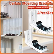 Cc 1Pair 3Inch Curtain Mounting Brackets L Shaped Snap-in Bracket Easy to Install