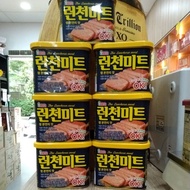 The.Luncheon Meat korea
