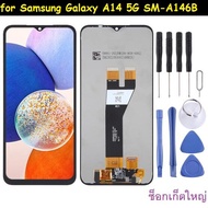 หน้าจอ samsung A14 (5G) งานแท้ จอA14(5G) จอแท้ A14(5G) จอแท้ซัมซุง A14(5G) จอชุดA14(5G) พร้อมทัชสกรี