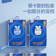 Sound to S300 Wireless Bluetooth Headset Mini High-Quality Semi-In-Ear/In-Ear Super Long Listening t