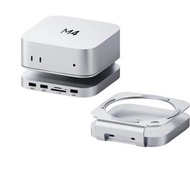 【全新現貨】Hagibis Mac Mini M4/M4 Pro 擴充底座 擴展塢 MC60H
