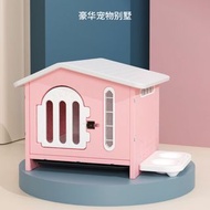 冬季保暖四季通用貓窩狗窩流浪貓戶外窩貓屋狗房子狗屋貓房子 w6959