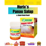 Hurix Panau Salap 12gm