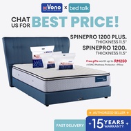 🎁 Chat us for Offer 🎁 Vono SpinePro 1200 & 1200 Plus Mattress | 11.5 Inches Tilam 床垫 | 15 Years Warr