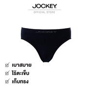 JOCKEY UNDERWEAR รุ่น KU 1165BC สีกรม