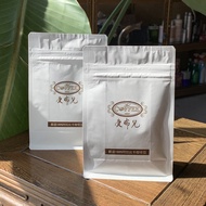 [Ariel Coffee] Classic Signature Formula|Ariel Coffee Beans