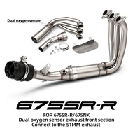 Motorcycle Exhaust Escape Front Link Pipe Connection 51mm for 675SR 675 SR CF675SR - Performance Mot