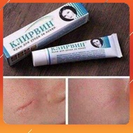 Genuine Russian Klirvin Scar Treatment Cream 5.0