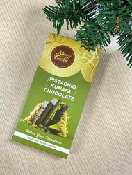 ช็อคโกแลตดูไบ (Kunafa Chocolate) สินค้าของแท้บินเอง สูตรต้นตำรับ 250g