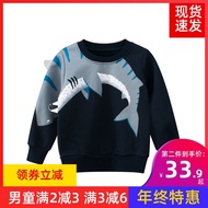 Boys' Fleece-Lined Sweater Baby Clothes Top New New Shark Cartoon Pullover Children Light Fleece Bottoming Shirt
