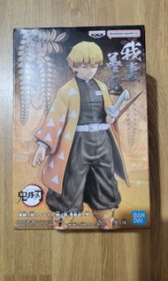 Banpresto 我妻善逸