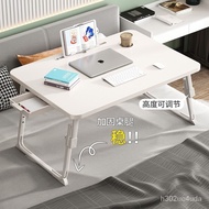 ‍🚢Used-on-Bed Foldable Small Table Adjustable Bed Table Mini Table for Ipad Heightening Computer E-Sports Keyboard Folda