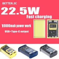 🚚SG Local Seller🚚10000mAh PowerBank Fast Charging Transparent Powerbank Portable Mini Type-C Micro USB 充电宝