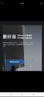 美的頂側雙吸油煙機