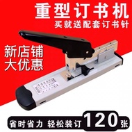 Get coupons🪁Stapler Office Large Thickened120Heavy-Duty, Labor-Saving and Easy Small Size40Page UMKZ
