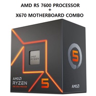 AMD R5 7600 + Asus / Gigabyte / MSI X670 Motherboard COMBO