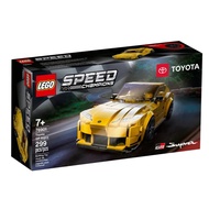 Lego - Speed Champions - Toyota GR Supra [76901]