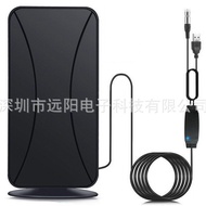 Indoor Outdoor Digital TV Antenna HDTV Antenna DVB-T2 HD TV Antenna 5m