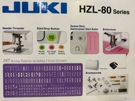 全新 Juki HZL-80HP-C sewing machine 家用衣車 衣車 原價USD599