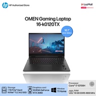 [ผ่อน 0% 10 เดือน] Notebook HP Omen Gaming 16-k0120TX [16.1" 165Hz QHD 2K/ i7-12700H/ RAM 16 GB DDR5 4800Mhz / SSD 1 TB / RTX3060 / Win 11 Home] โน๊ตบุ๊ค