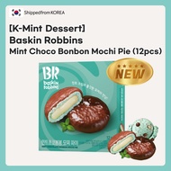 [K-Mint Dessert] Baskin Robbins Mint Choco Bonbon Mochi Pie (12pcs)