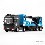 Diecast Inertial Transport Tractor Large - Trailer Alloy - Mainan Kendaraan Truck