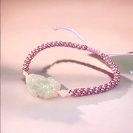 【招財神獸】冰種白翡翡翠貔貅設計款編織手鍊 | 天然緬甸A貨翡翠