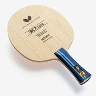 無所不漲～全新正品蝴蝶Butterfly SK7 CLASSIC