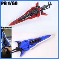 ♟ ♠ Chinese Kung FuM3 PG 1/60 Blue Astray Red Frame Great Sword Backpack Weapon accessories Action