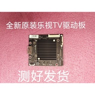 LeTV L654UCMN Motherboard MSD6M60-MBD-G-H5000 203300003358Screen LSC650FN04